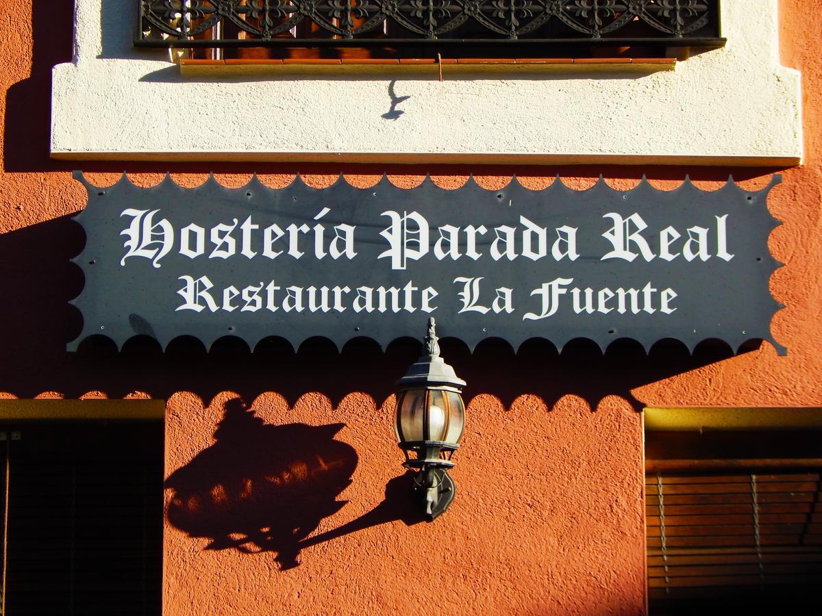 Casa Rural Parada Real ガルガンタ・ラ・オジャ エクステリア 写真